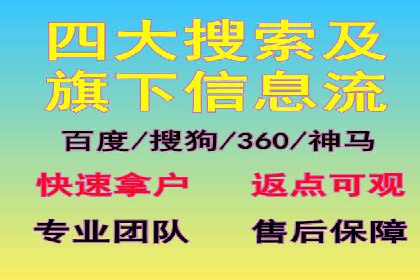 百度信息流广告助力品牌成长的经典案例